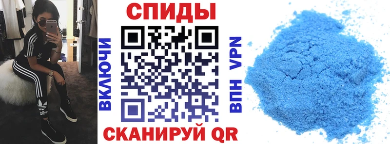 АМФЕТАМИН VHQ мега сайт Алзамай