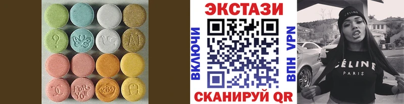 купить наркоту  Алзамай  Ecstasy Дубай 