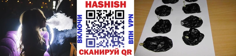 Гашиш гашик  кракен вход  Алзамай 