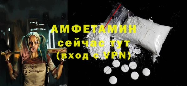кокаин VHQ Ростов