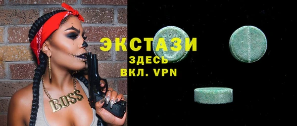 прущая мука Алексеевка