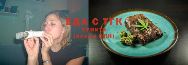 COCAINE Алексин