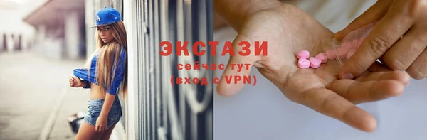 COCAINE Алексин