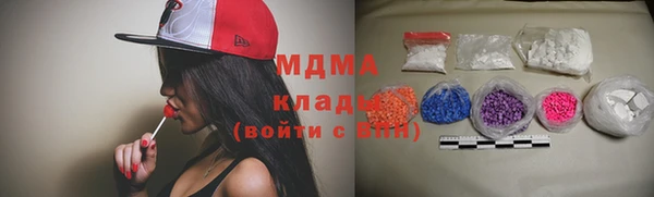 прущий лед Алзамай