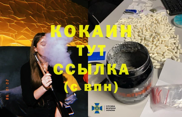 прущая мука Алексеевка