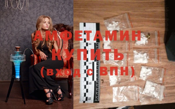 COCAINE Алексин