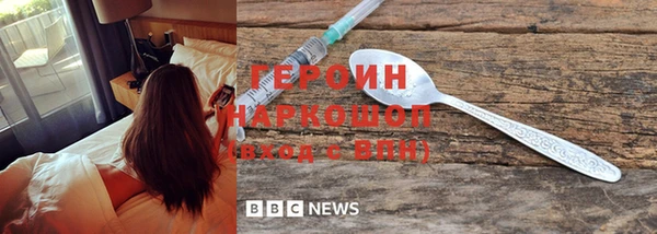 COCAINE Алексин