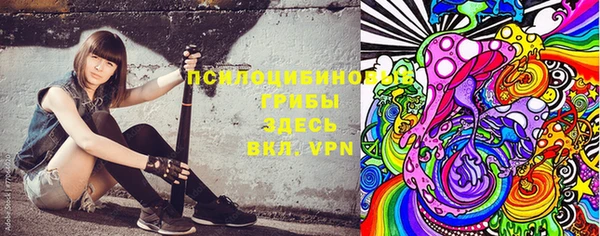 прущая мука Алексеевка