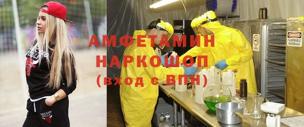 COCAINE Алексин