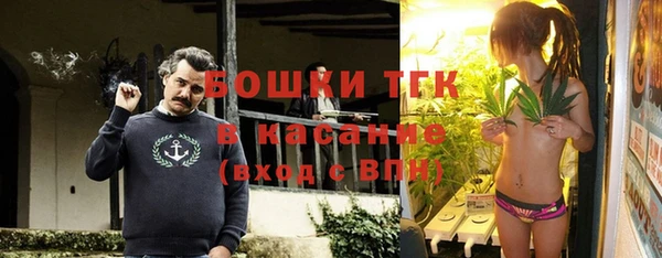 COCAINE Алексин