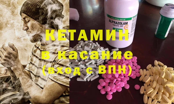 COCAINE Алексин