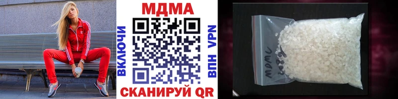 MDMA crystal  OMG маркетплейс  Алзамай 