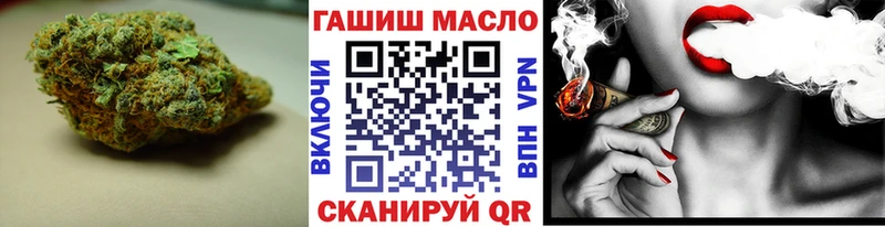 ТГК концентрат  Алзамай 
