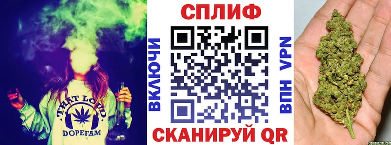 Бошки марихуана SATIVA & INDICA  Алзамай 